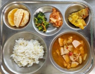 가정통신문