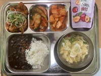 식단사진<식생활관<학교소식<오수중학교 오수중학교