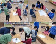 교과활동<백련앨범<백련초등학교 백련초등학교