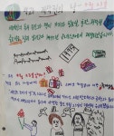 도서관<도서관<교육정보<전주풍남중학교 전주풍남중학교