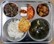식생활 갤러리<식생활관<알림마당<삼례초등학교 삼례초등학교