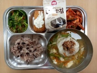 오늘의 급식<급식실<학교소식<석불초등학교 석불초등학교