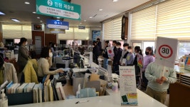 학교앨범<학교소식<웅포초등학교 웅포초등학교