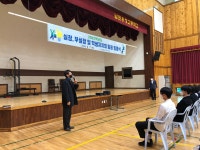 학교앨범<열린마당<남원용성고등학교 남원용성고등학교