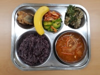 오늘의식단