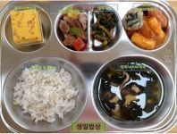 급식앨범<급식안내<알림마당<전주아름유치원 전주아름유치원