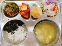 오늘의 급식<식생활교육<알림마당<청웅초등학교 청웅초등학교