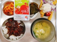 급식앨범<식생활교육<알림마당<청웅초등학교 청웅초등학교