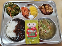 맛있는 점심시간<식생활관<열린마당<전주용덕초등학교 전주용덕초등학교