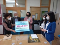 학교앨범<알림방<대덕초등학교 대덕초등학교