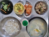 이달의식단<식생활관<학교소식<개정초등학교 개정초등학교