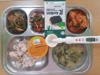 급식갤러리