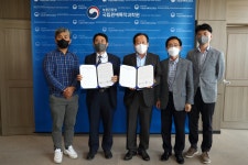 공지사항<행정사항<김제농생명마이스터고등학교 김제농생명마이스터고등학교