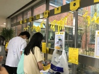 학교앨범<교육활동<군산동산중학교 군산동산중학교