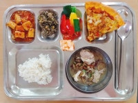 급식앨범<급식<교육활동<군산동산중학교 군산동산중학교