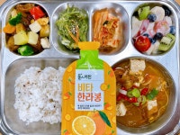 급식앨범<식생활관소식<알림마당<전주기린초등학교 전주기린초등학교