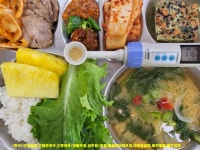 이달의식단<급식실<알림마당<화산중학교 화산중학교