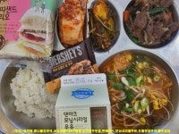 이달의식단<급식실<알림마당<화산중학교 화산중학교