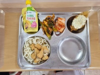 급식갤러리<학교급식<학생마당<고산중학교 고산중학교