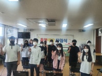 학교앨범<학교소식<여산고등학교 여산고등학교