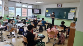 학교행사 및 앨범<알림방<정읍초등학교 정읍초등학교