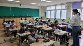 학교행사 및 앨범<알림방<정읍초등학교 정읍초등학교