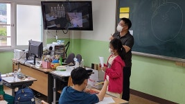 학교행사 및 앨범<알림방<정읍초등학교 정읍초등학교