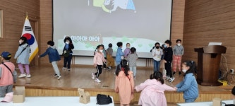 학교행사 및 앨범<알림방<정읍초등학교 정읍초등학교