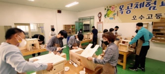 행사사진<학교앨범<학교소식<지사중학교 지사중학교