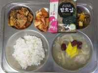 급식앨범<식생활관<소식마당<전주지곡초등학교 전주지곡초등학교
