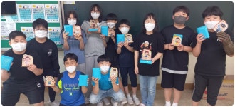 학교앨범<학교소식<김제북초등학교 김제북초등학교