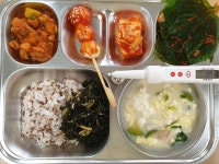 급식앨범<학교급식<알림<군산지곡초등학교 군산지곡초등학교