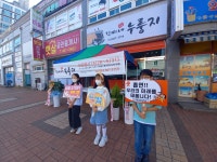 2022학년도<학교행사사진<학교소식<군산푸른솔초등학교 군산푸른솔초등학교