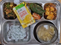 급식앨범<식생활관<학교소식<군산산북중학교 군산산북중학교