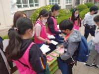 학생자치회<참여마당<군산동초등학교 군산동초등학교