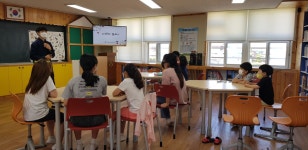 계화교육소식<알림마당<계화초등학교 계화초등학교