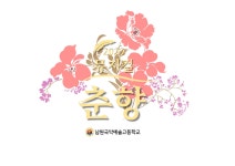 공지사항