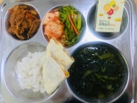 식생활 갤러리<식생활관<알림마당<삼례초등학교 삼례초등학교