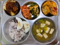 식생활 갤러리<식생활관<알림마당<삼례초등학교 삼례초등학교