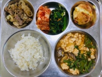 식생활 갤러리<식생활관<알림마당<삼례초등학교 삼례초등학교
