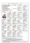 게시판