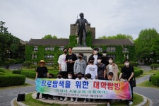 역량강화소식<자신감프로젝트<신태인고등학교 신태인고등학교