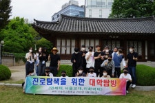 역량강화소식<자신감프로젝트<신태인고등학교 신태인고등학교