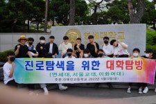 역량강화소식<자신감프로젝트<신태인고등학교 신태인고등학교