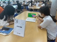 학교앨범<열린마당<전주솔내고등학교 전주솔내고등학교