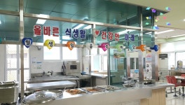 급식사진<식생활관<학교소식<운봉초등학교 운봉초등학교