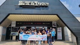 학교앨범<학교소식<웅포초등학교 웅포초등학교