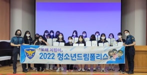 학교앨범<열린마당<원광여자고등학교 원광여자고등학교