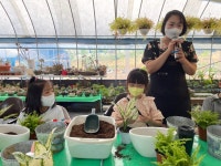 행사활동