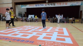 학교앨범<알림마당<군산아리울초등학교 군산아리울초등학교
